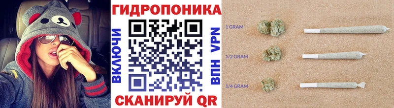 Купить наркотик аптеки Ильский COCAIN  Гашиш  МАРИХУАНА 