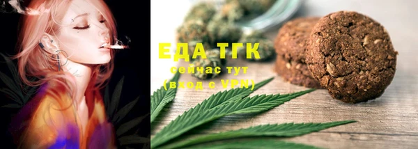 кокаин премиум Краснотурьинск