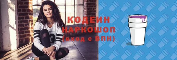 круглые Красноперекопск