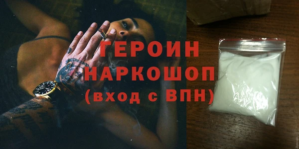 круглые Красноперекопск