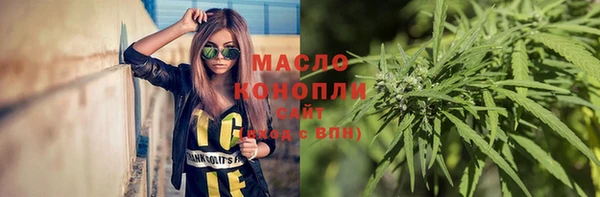 кокаин премиум Краснотурьинск