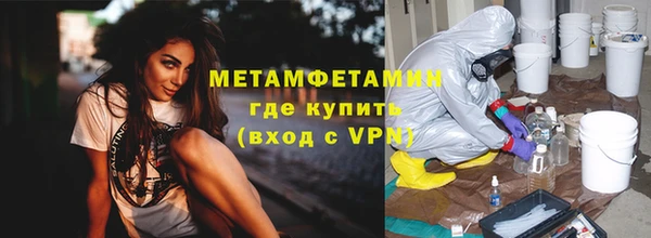 круглые Красноперекопск
