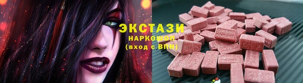кокаин премиум Краснотурьинск