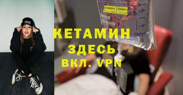 круглые Красноперекопск
