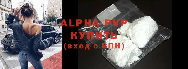 кокаин премиум Краснотурьинск