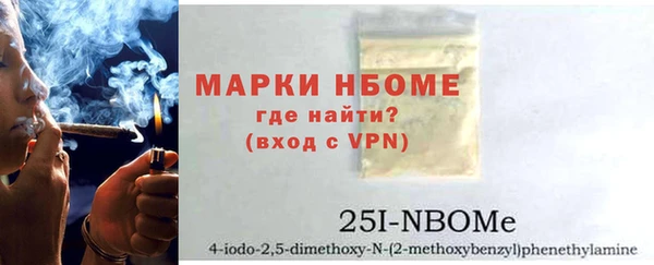 марки lsd Кукмор