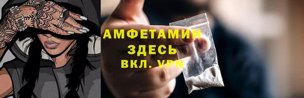 кокаин премиум Краснотурьинск