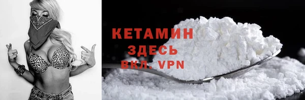круглые Красноперекопск