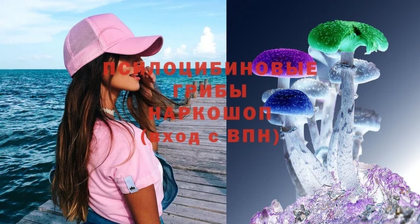 кокаин премиум Краснотурьинск