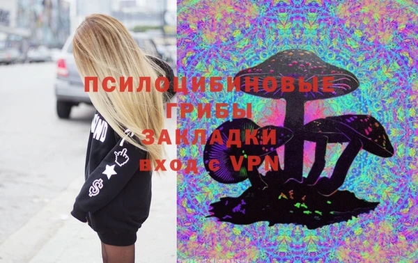 кокаин премиум Краснотурьинск