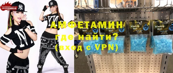 круглые Красноперекопск