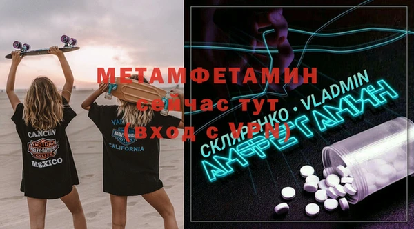 кокаин премиум Краснотурьинск