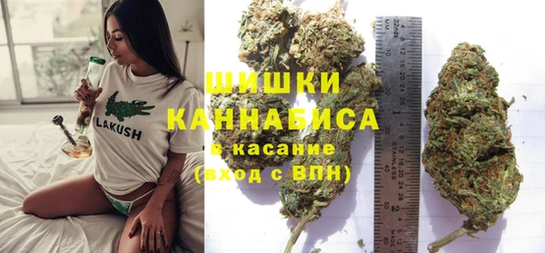 марки lsd Кукмор