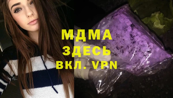 кокаин премиум Краснотурьинск
