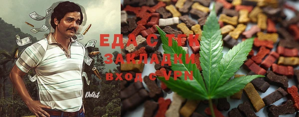 кокаин премиум Краснотурьинск