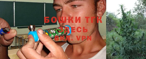 кокс Кулебаки