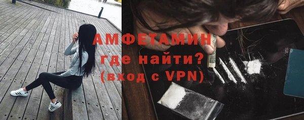 круглые Красноперекопск