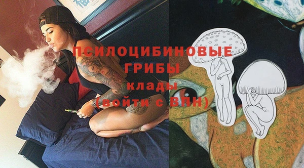 круглые Красноперекопск