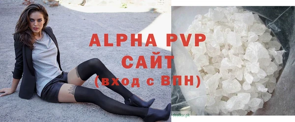 кокаин премиум Краснотурьинск