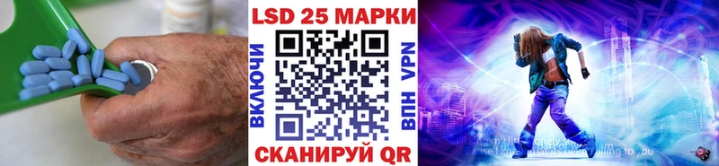 блэк спрут ONION  Ильский  ЛСД экстази ecstasy 