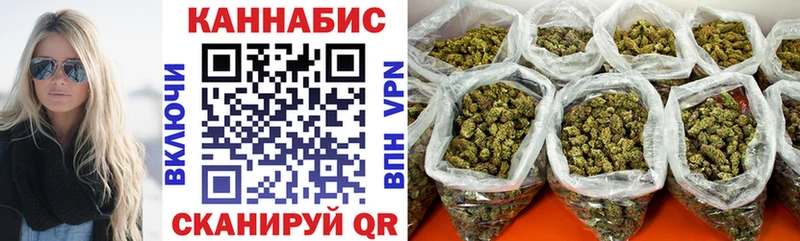 хочу наркоту  Ильский  hydra ТОР  МАРИХУАНА OG Kush 